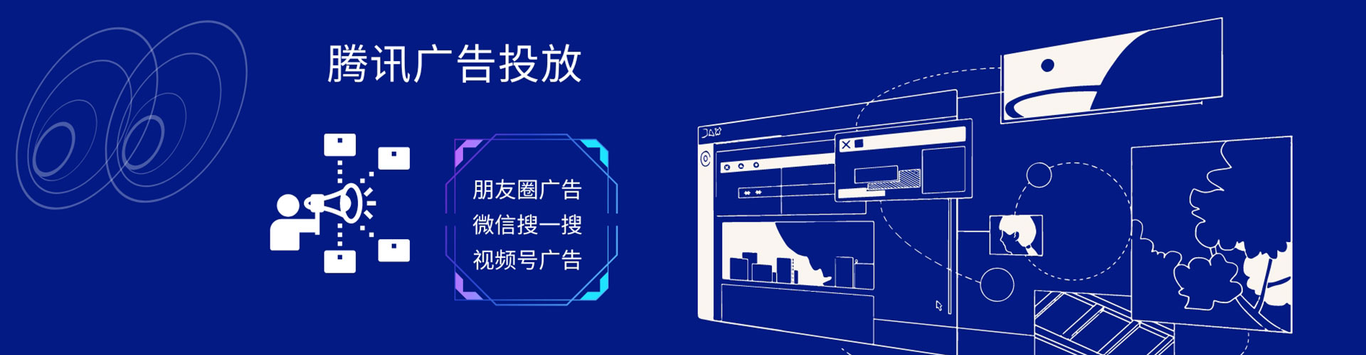 长治百度推广返点