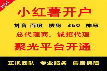 结合数据分析，sem竞价代运营的实战经验分享